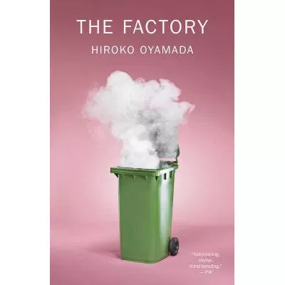 The Factory
